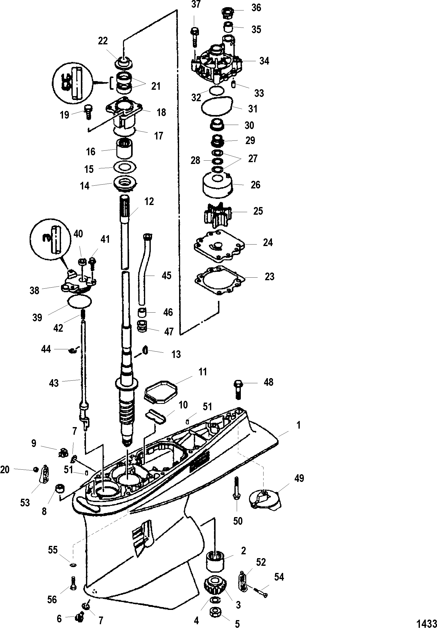 Gear Housing(Driveshaft)(standard/Counter Rotation)