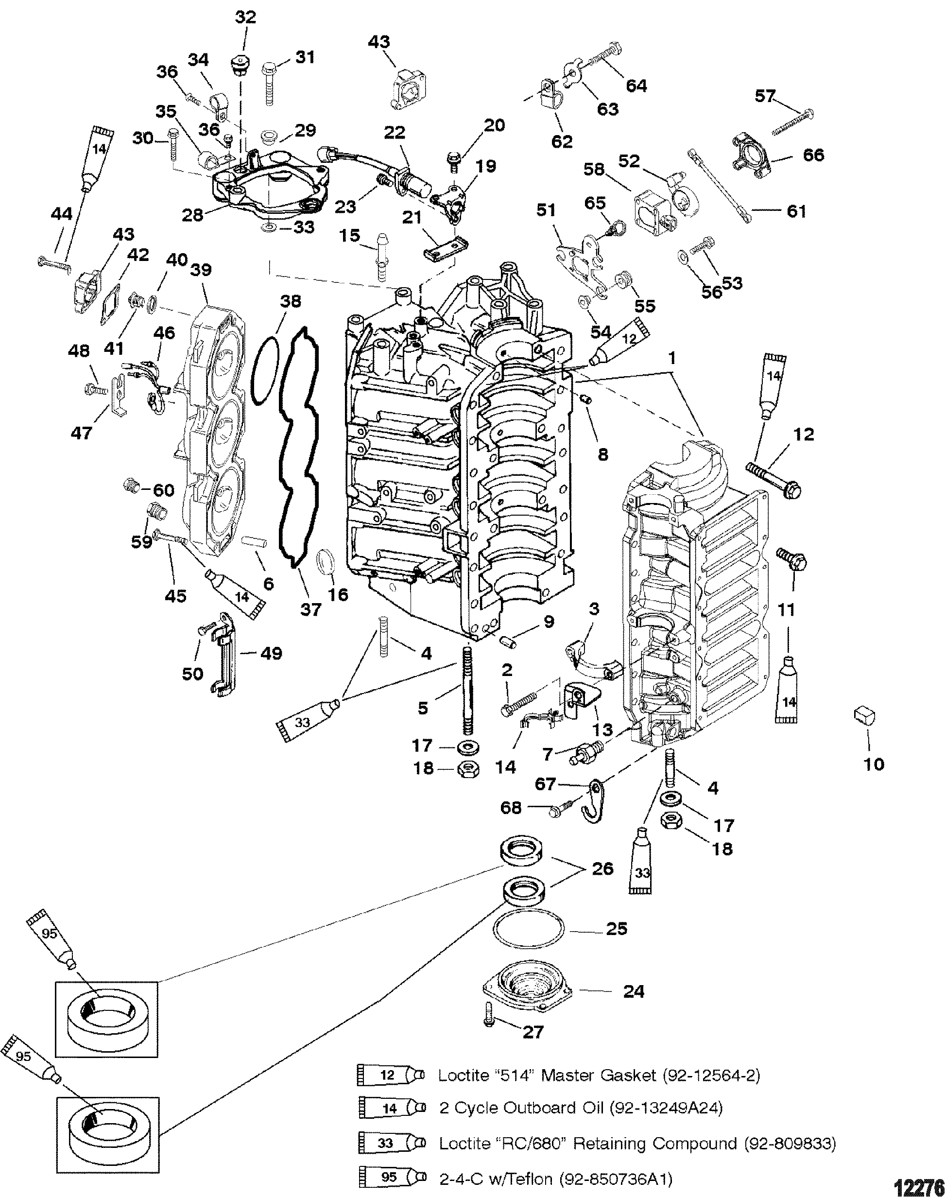 Cylinder Block And End Cap