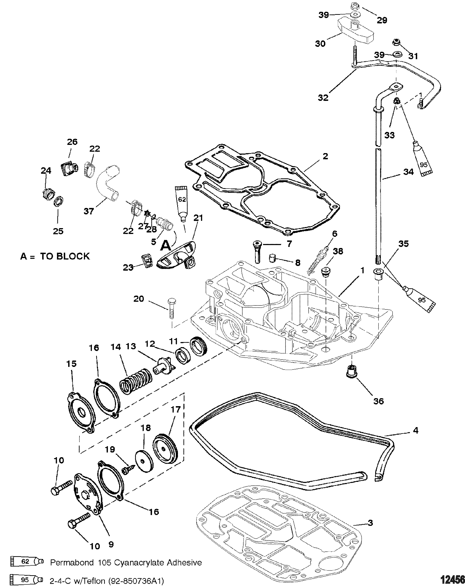 Exhaust Plate