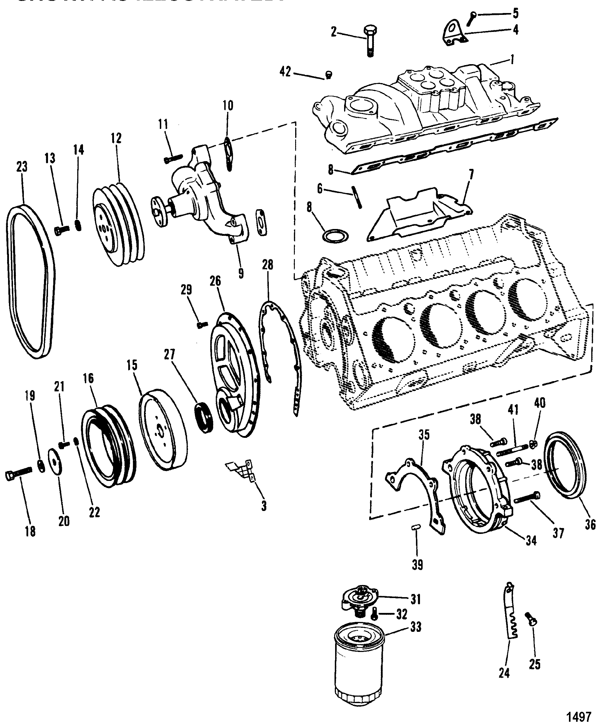 INTAKE MANIFOLD AND FRONT COVER(DESIGN I)