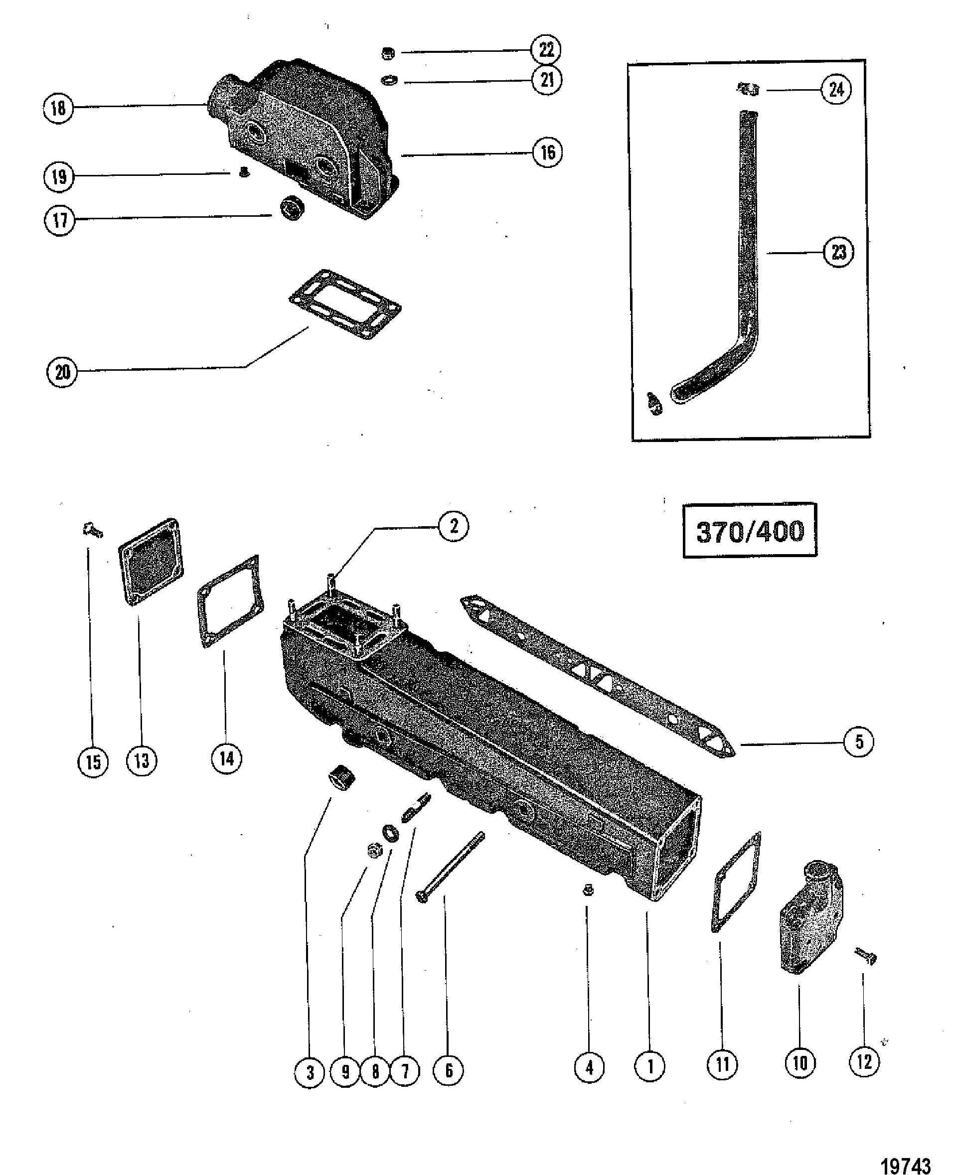 Exhaust Manifold/Elbow(370/400)