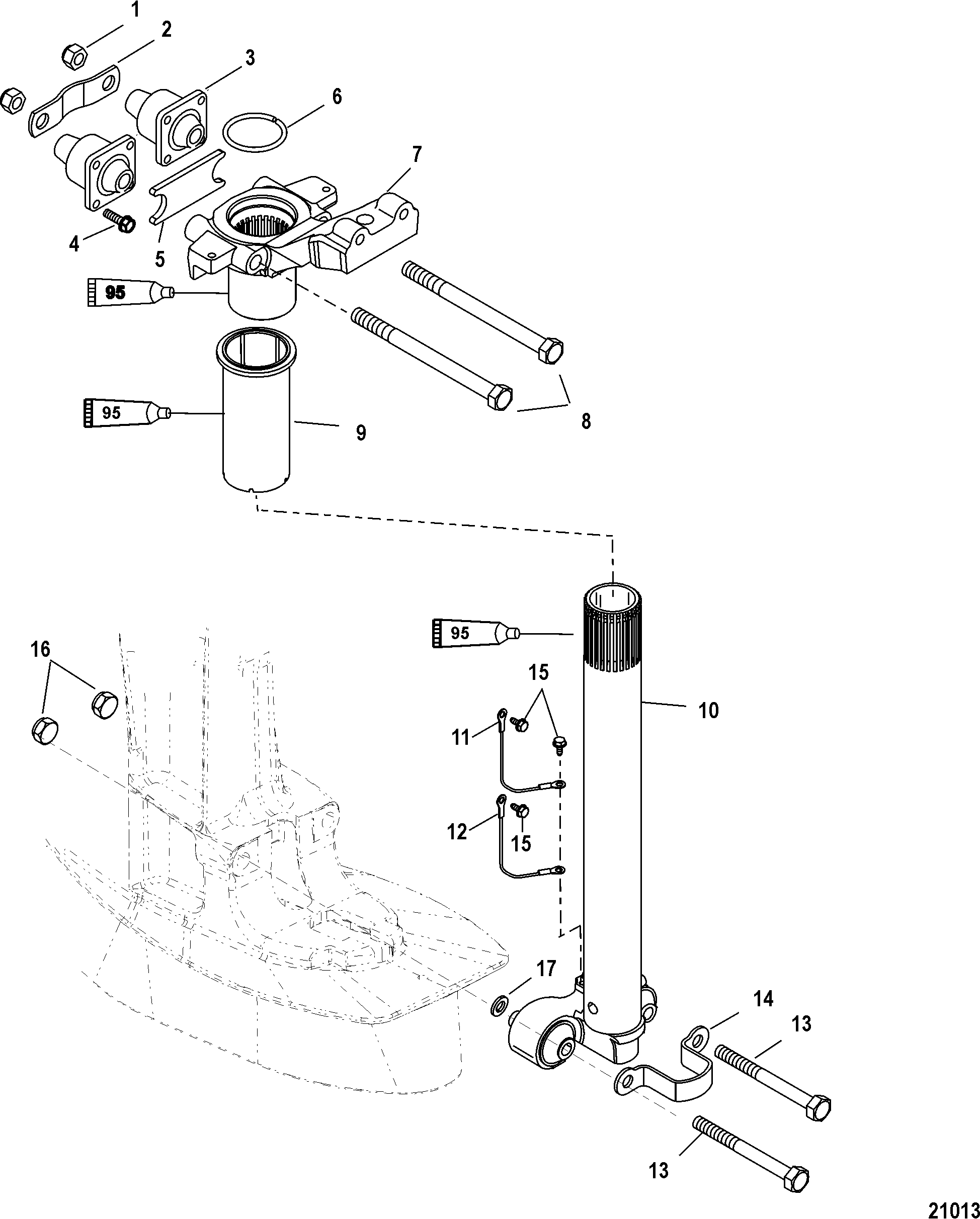 Steering Arm