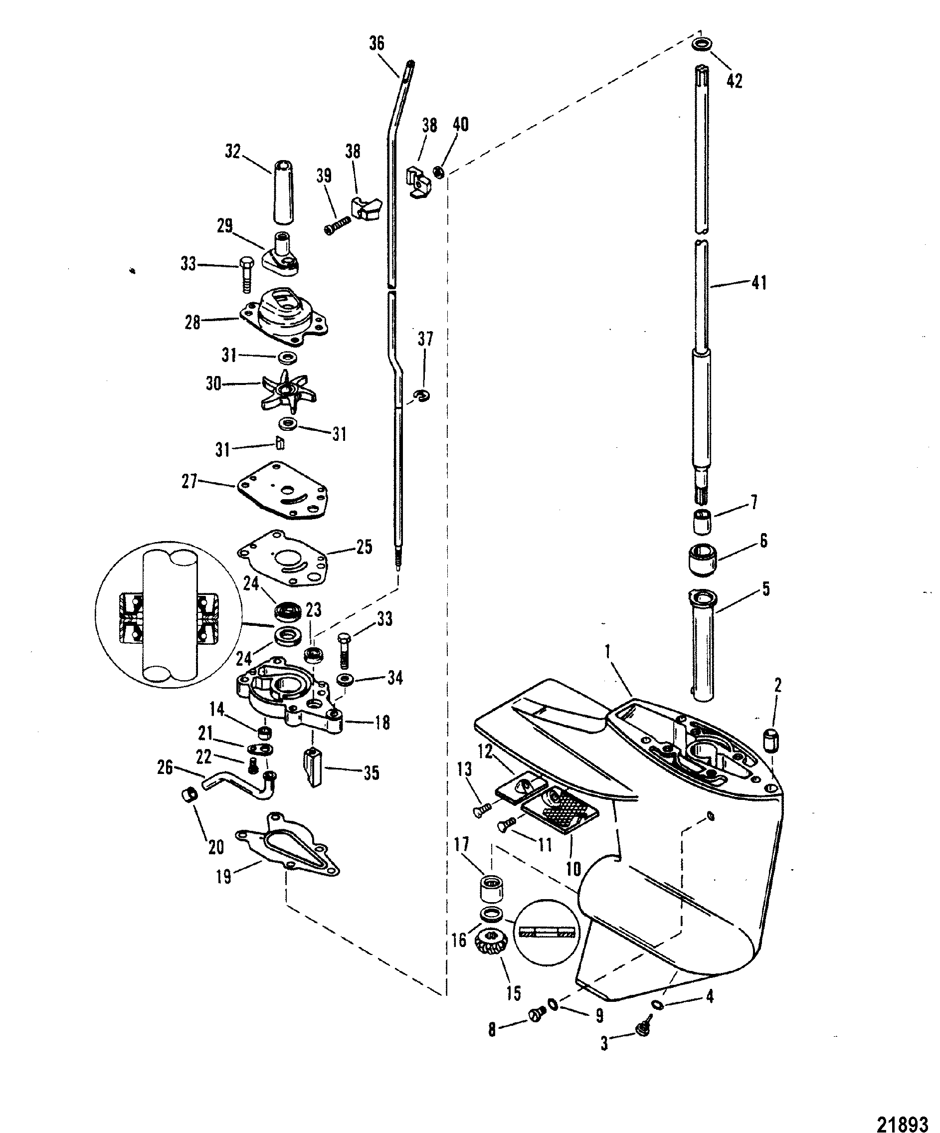 Gear Hsg(Driveshaft)(Design II-Refer to Reference #41)