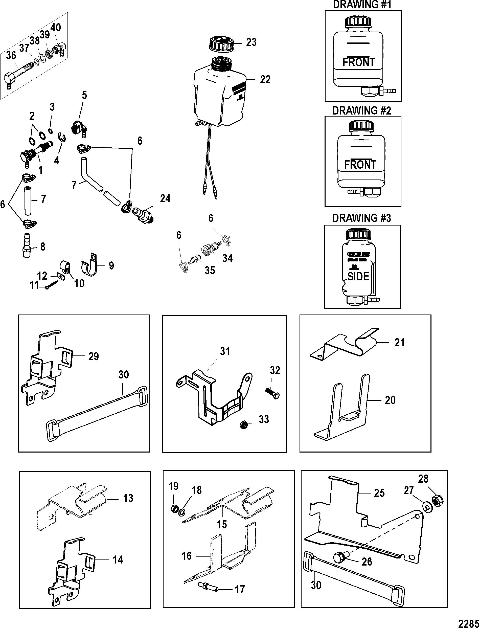 OIL RESERVOIR COMPONENTS