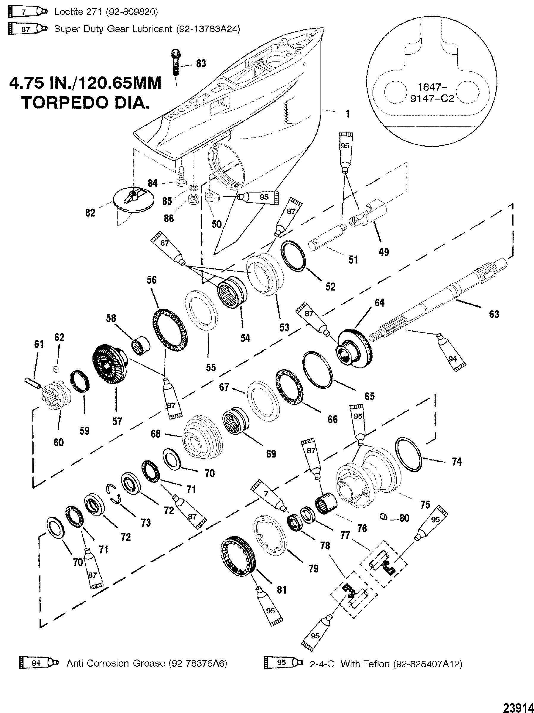GEAR HOUSING(PROP SHAFT)(COUNTER ROTATION)