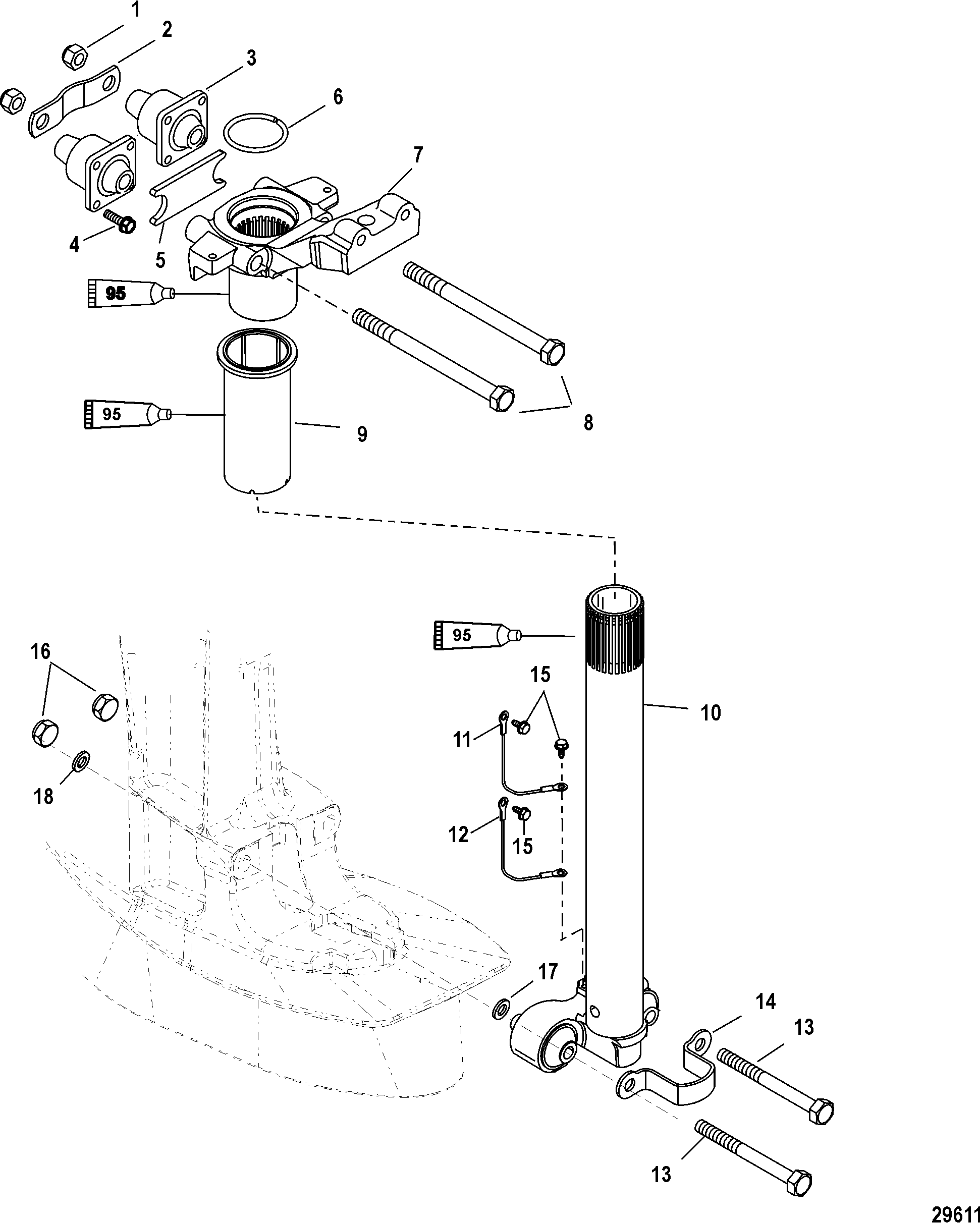 Steering Arm