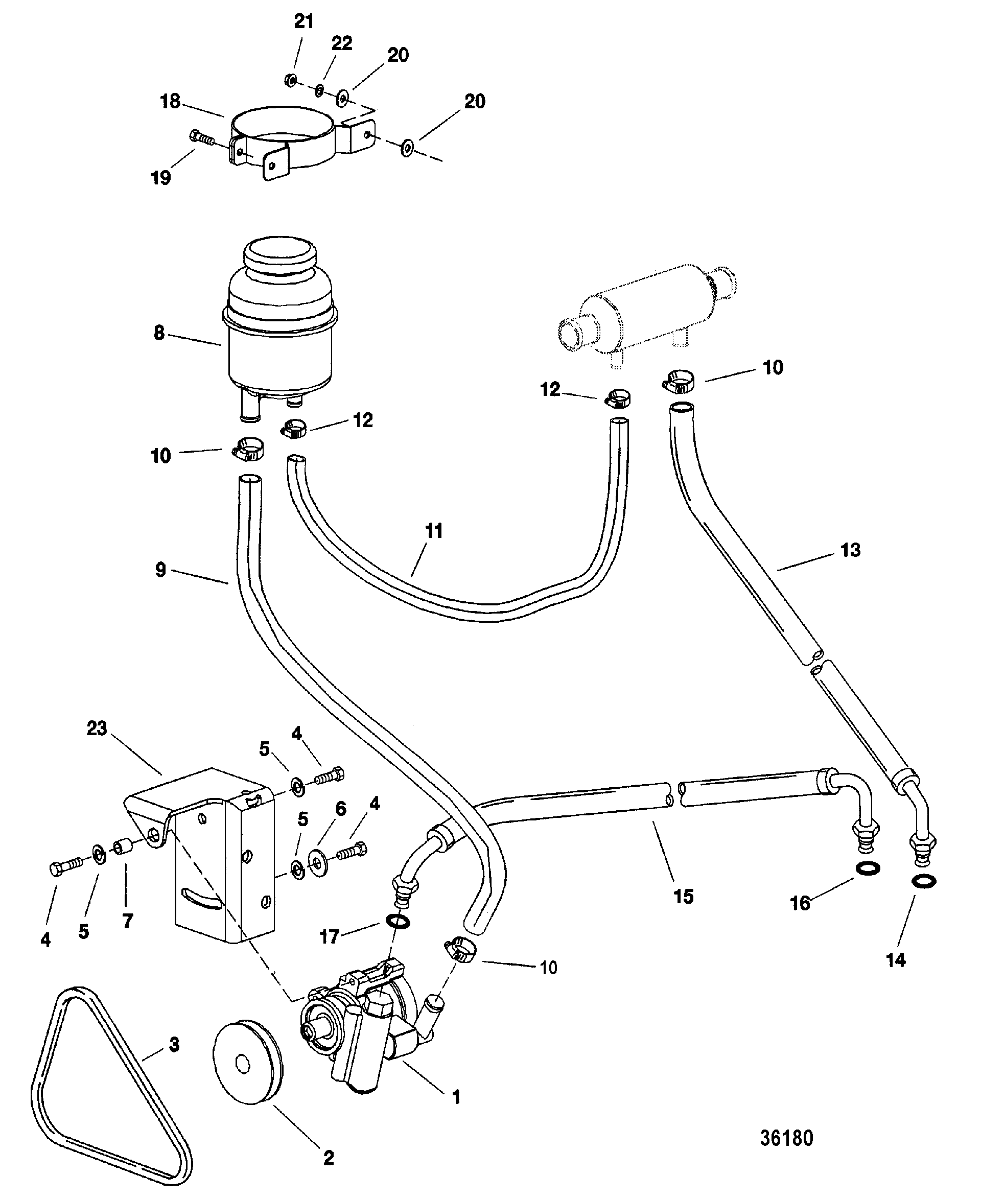 POWER STEERING COMPONENTS
