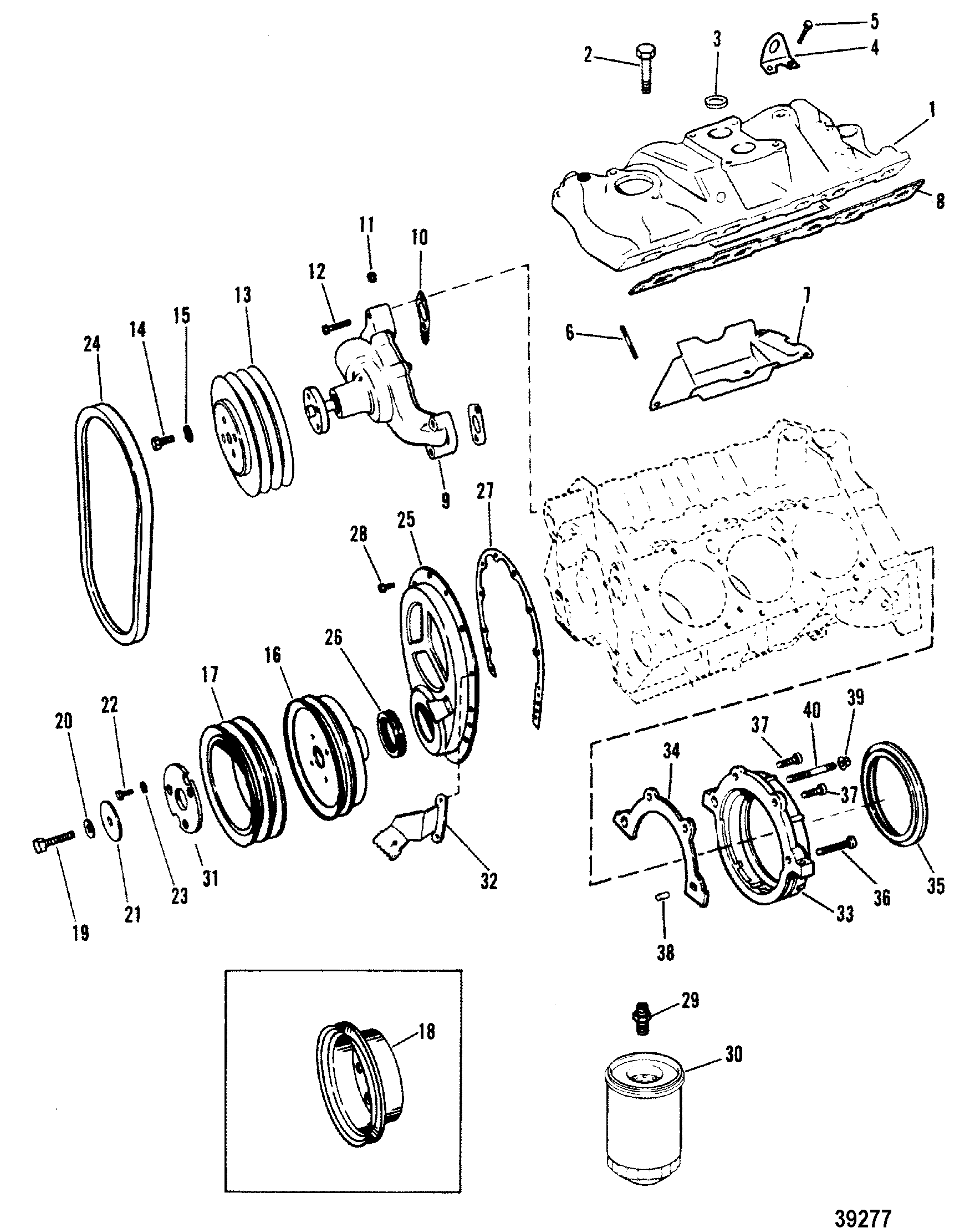 INTAKE MANIFOLD AND FRONT COVER , OLD DESIGN