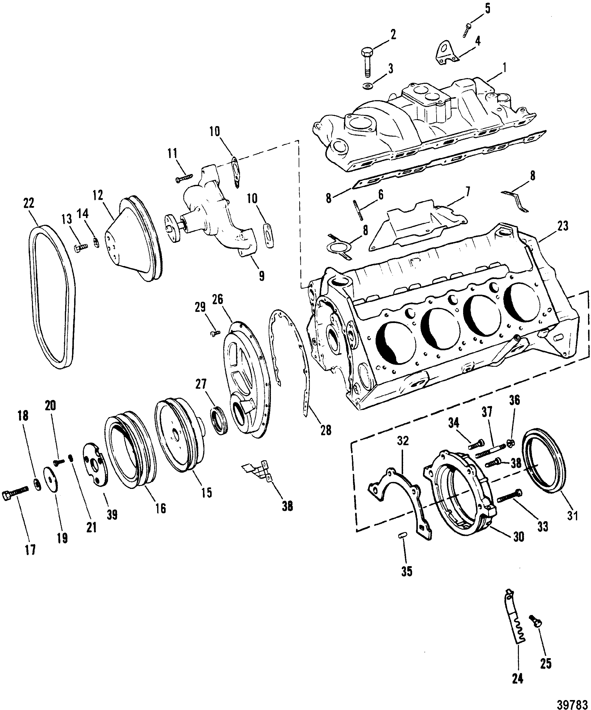 INTAKE MANIFOLD AND FRONT COVER(230)