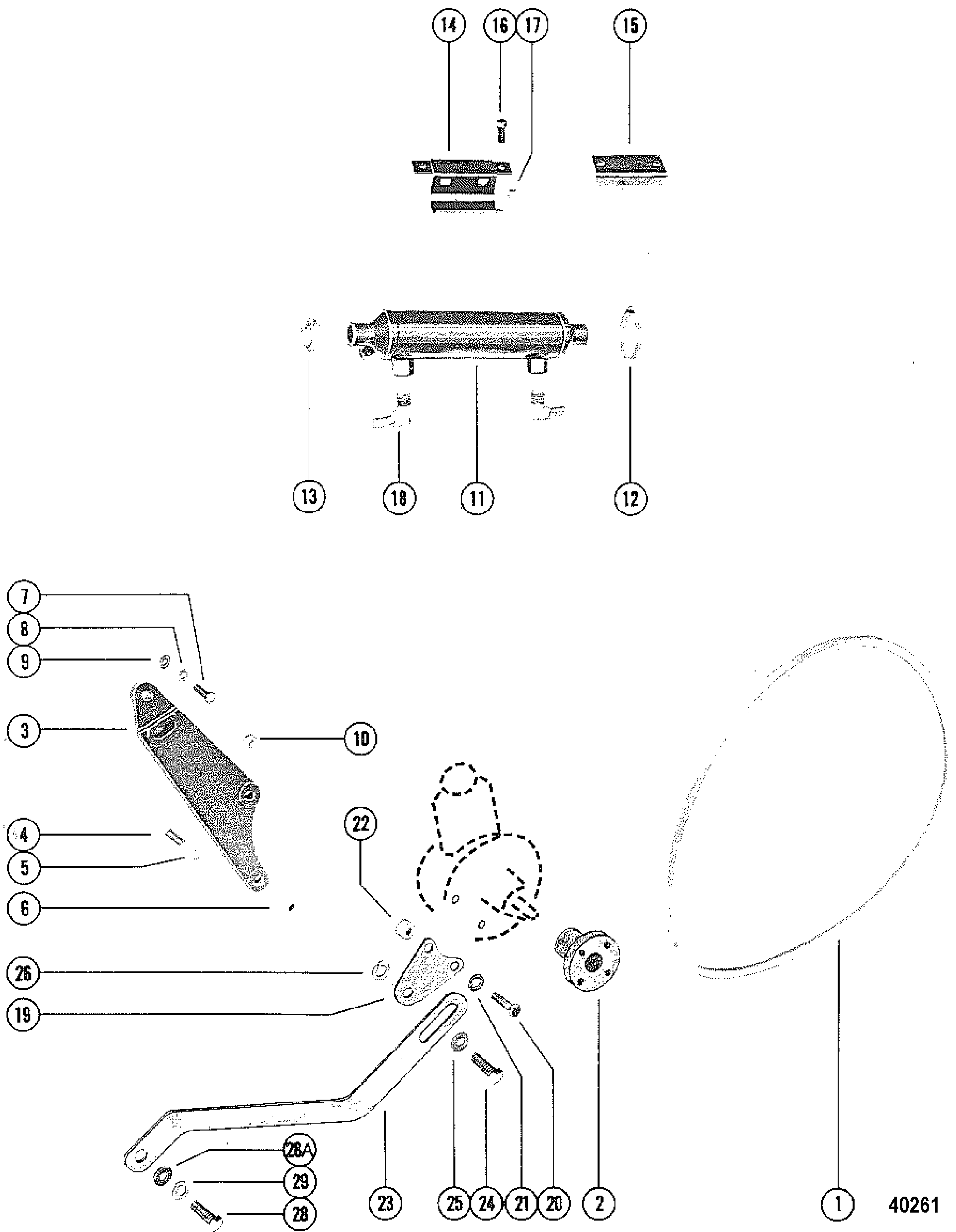 POWER STEERING COMPONENTS