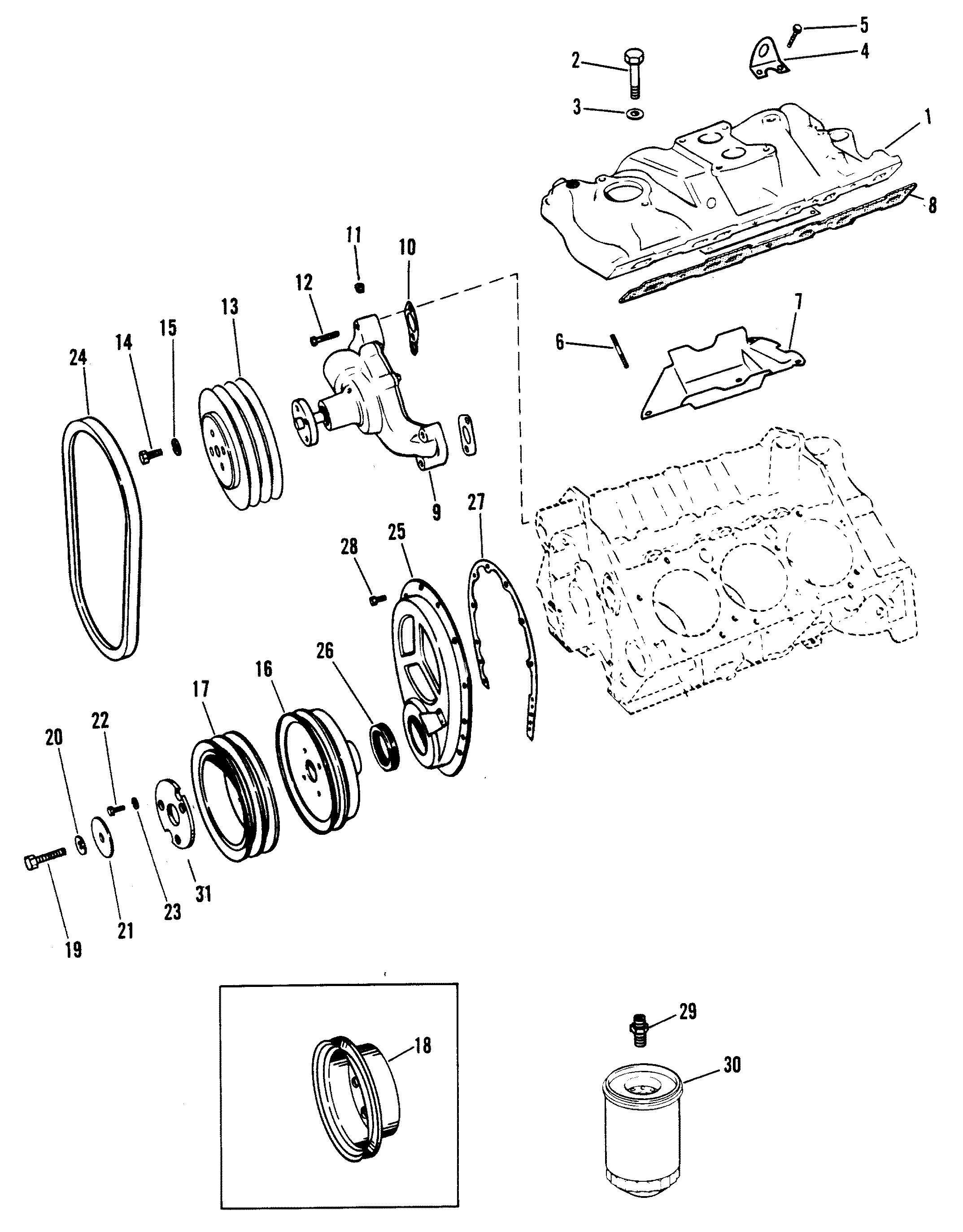 INTAKE MANIFOLD AND FRONT COVER