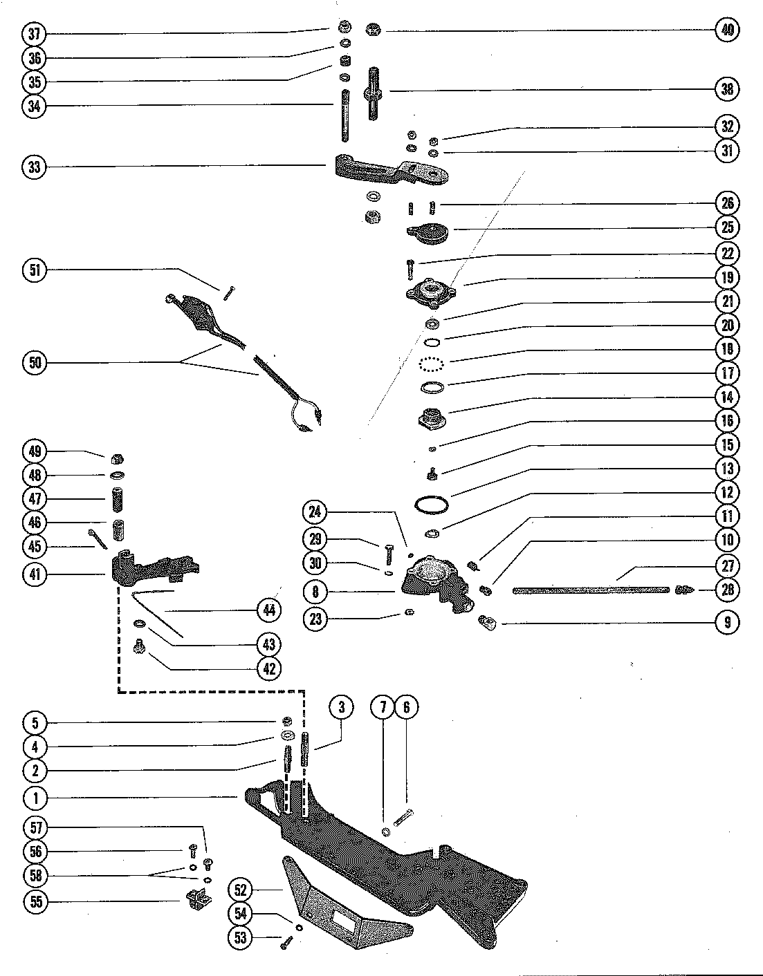 SHIFT BRACKET AND REVERSE LOCK VALVE