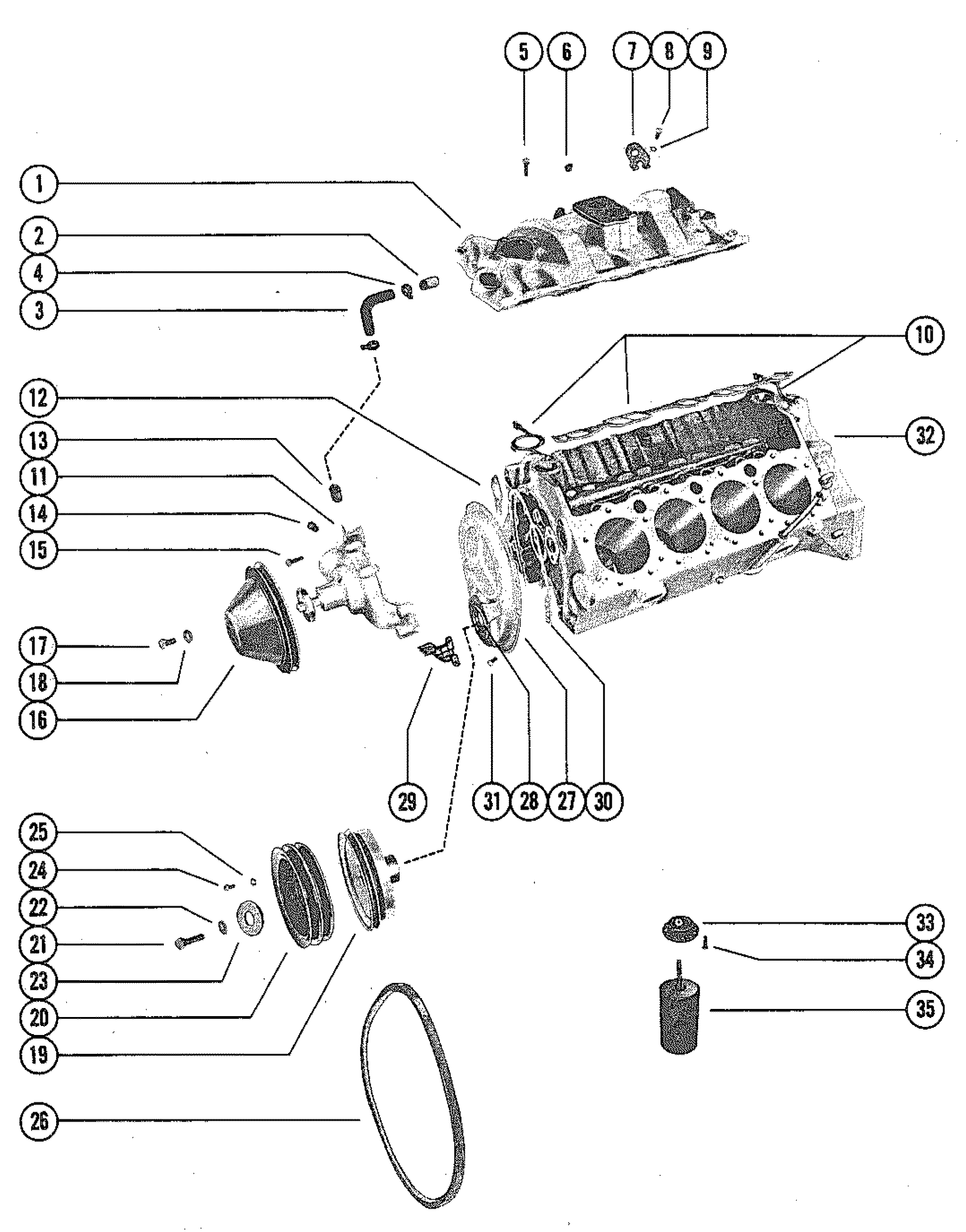INTAKE MANIFOLD AND WATER PUMP