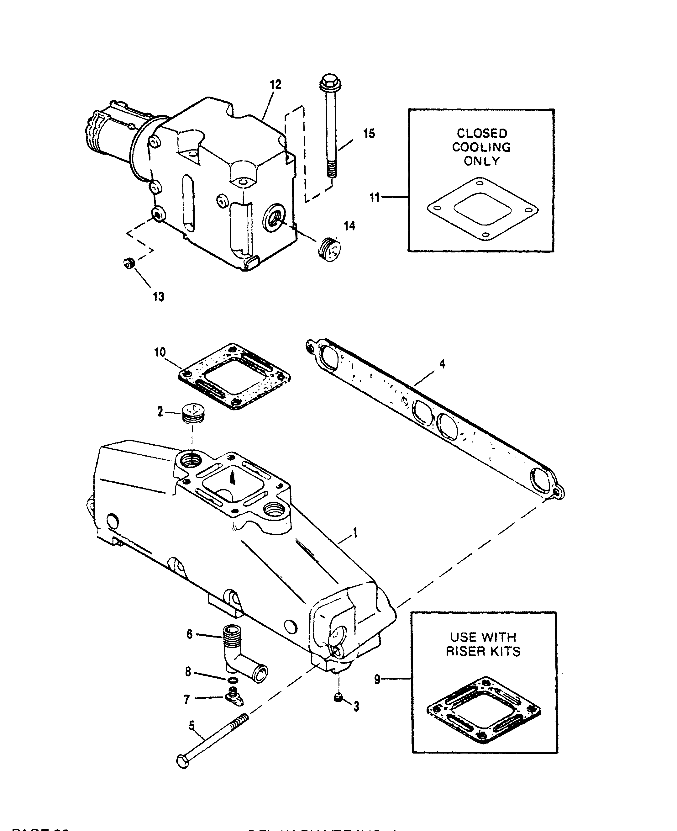 EXHAUST MANIFOLD AND EXHAUST ELBOW (ALPHA)