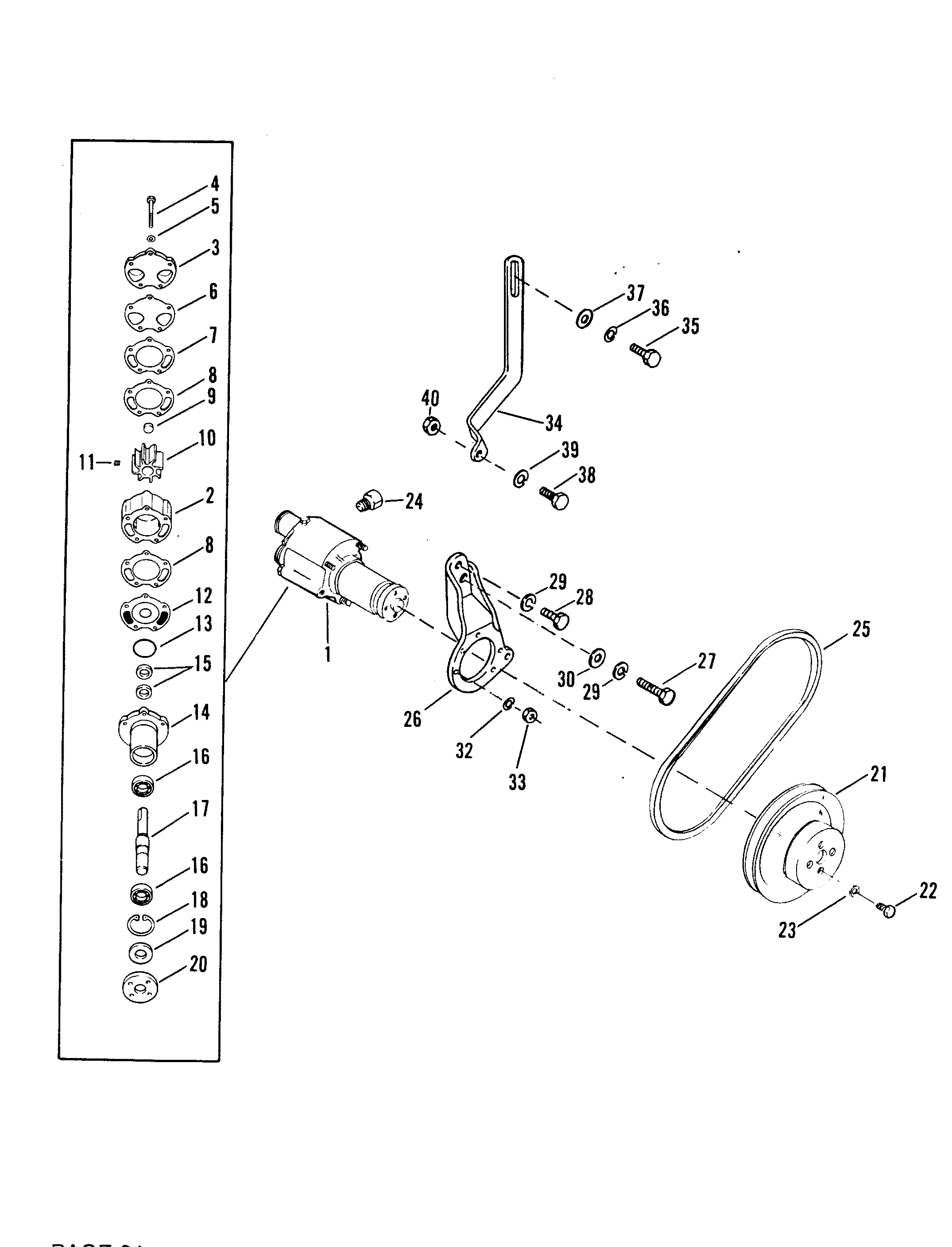 SEA WATER PUMP ASSEMBLY