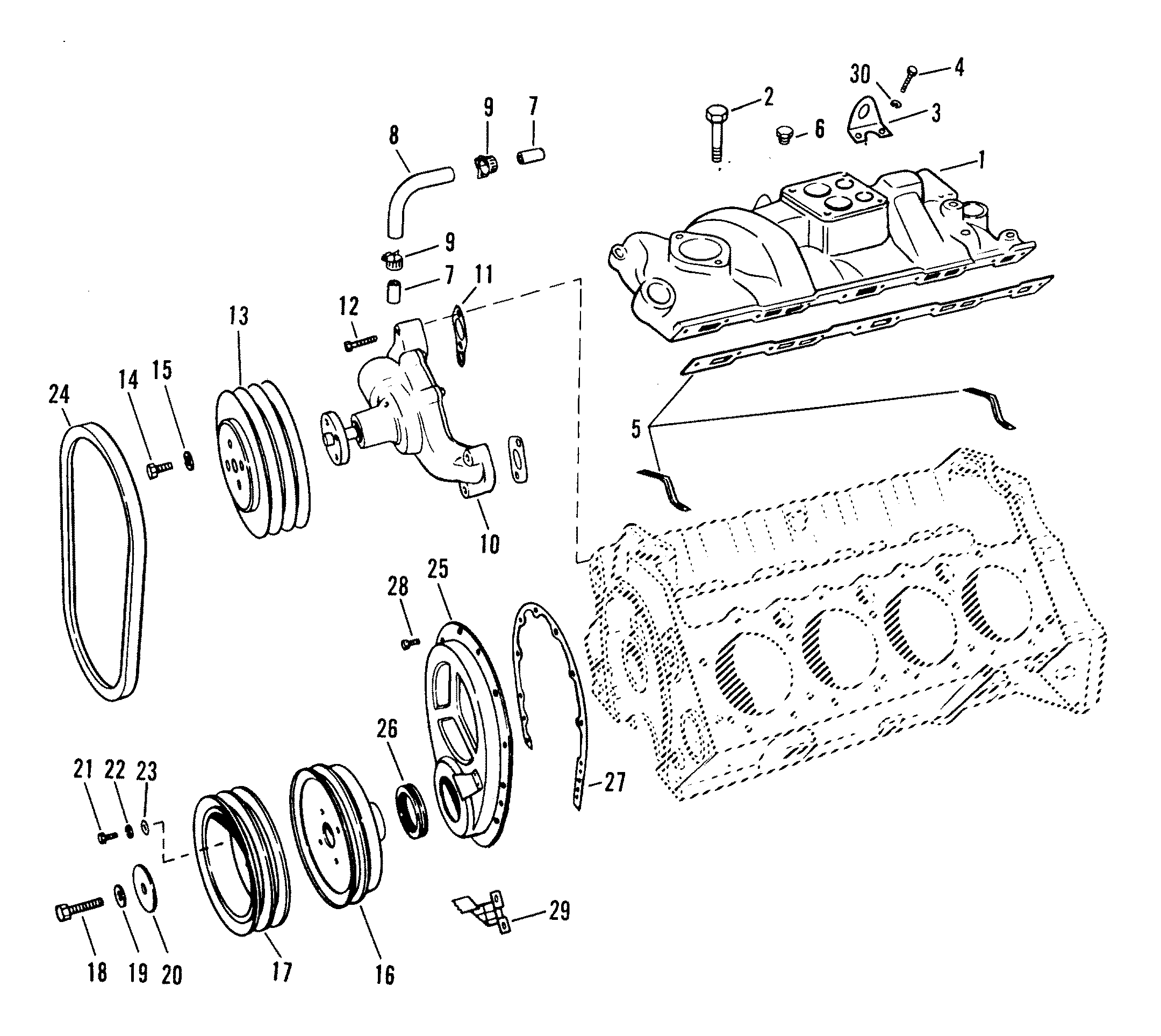INTAKE MANIFOLD AND FRONT COVER