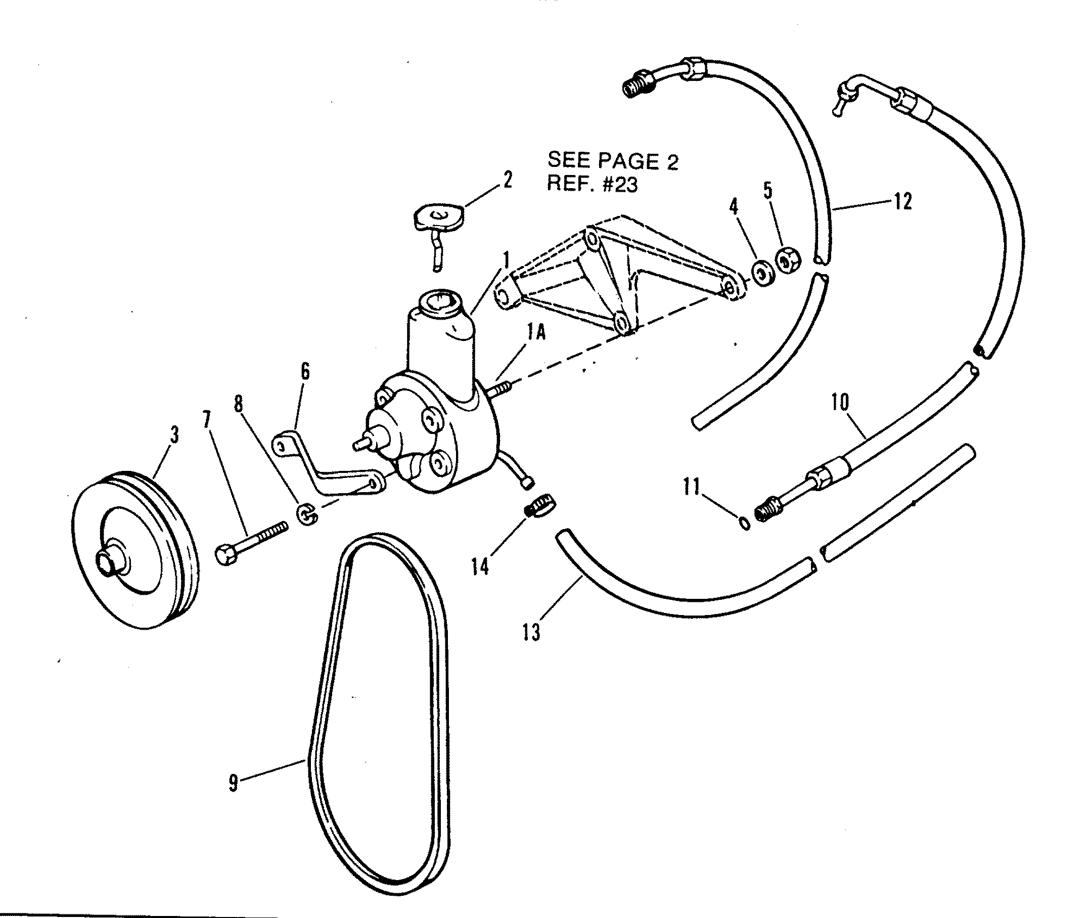 POWER STEERING COMPONENTS