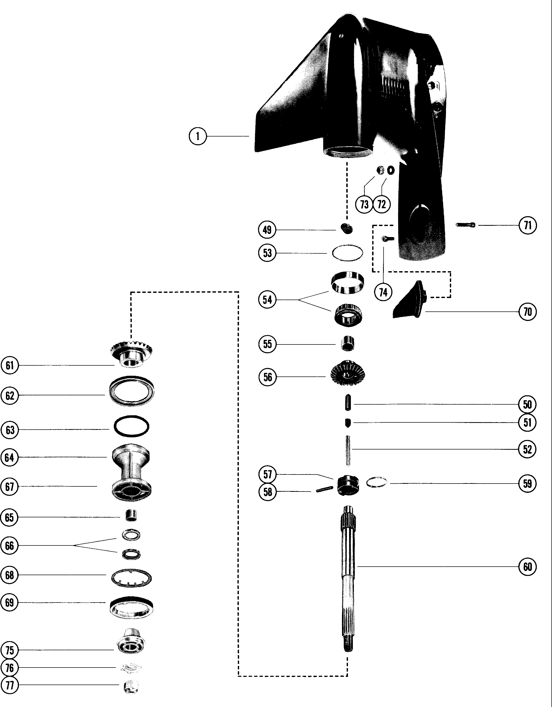 GEAR HOUSING ASSEMBLY, COMPLETE (PAGE 2)
