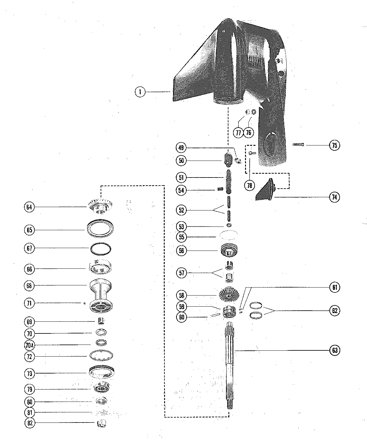 GEAR HOUSING (PROPELLER SHAFT)