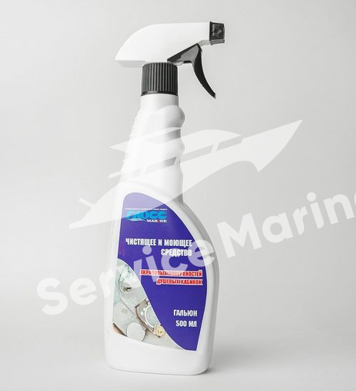 Чистящее и моющее средство Глосмарин для акриловых поверхностей душевых кабинок (0.5 л, триггер)